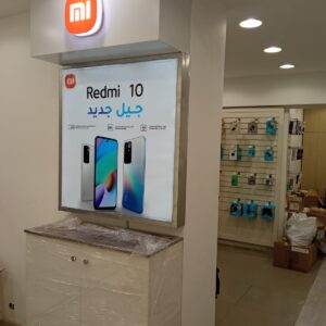 PHOTO-2021-09-09-01-23-28