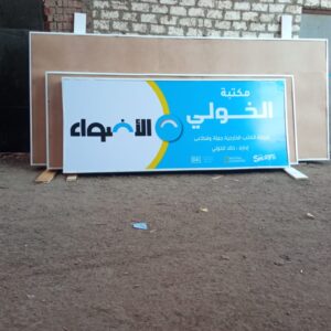 PHOTO-2022-07-23-17-31-30