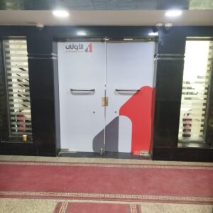 PHOTO-2025-10-26-00-05-34 3