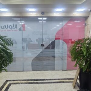 PHOTO-2025-10-26-00-05-39 5