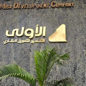 PHOTO-2025-10-26-00-05-41 5