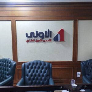 PHOTO-2025-10-26-00-07-16 4